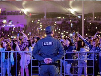 大型活動(dòng)安保