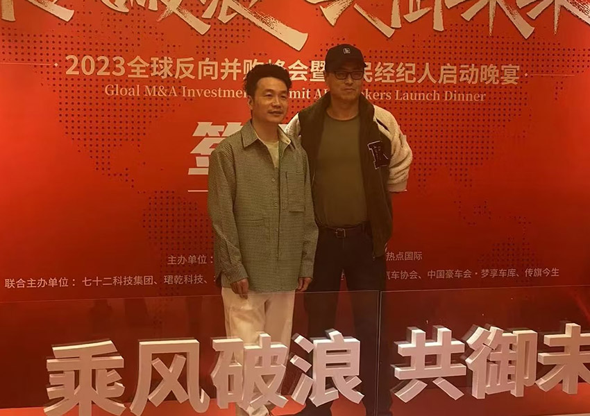 杭州大型活動現(xiàn)場安保